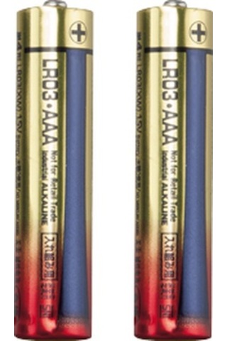 Topeak Whitelite Hp Focus Ön Lamba Beyaz 250031 Mavi - Beyaz