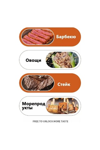 Teltree Yeşil 22cm Elektrikli Izgara - Çift Koruma, Hızlı Isıtma, Duman Yapmayan Yüzey Yeşil