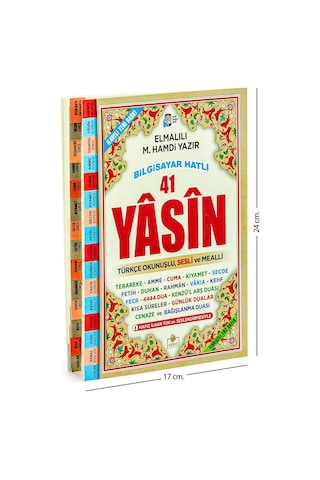 Yasini Şerif Kitabı - Orta Boy - 192 Sayfa - Fihristli - Merve Ya