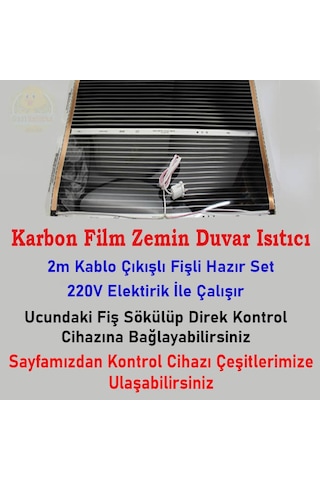 Karbon Isıtıcı Film 50x80 Cm Hazır Kablolu Fişli Kafes Kümes Ayak