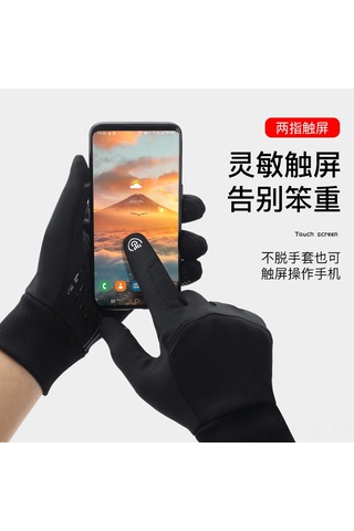 Geeksen Kışlık Dışarıda Su Geçirmez Isı Sağlayan Rüzgar Engellli Dokunmatik Ekran Uyumlu Bisiklet Kayak Sürüş Eldiveni Gri L Adet Fiyatı Gri