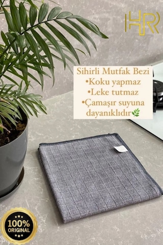 Miss Clean Mikrofiber Temizlik Bezi Kareli 3'lü 40 x 40 CM