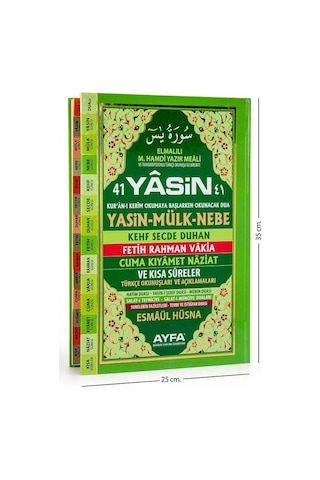 41 Yasin Türkçe Okunuşları Ve Açıklamaları Cami Boy Ciltli