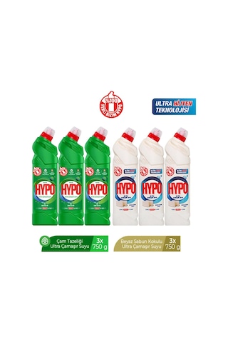Hyper Hypo Ultra Çamaşır Suyu 3 Çam Ve 3 Beyaz Sabun 750 Gr X 6 Adet
