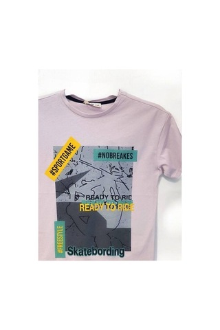 Çikoby Erkek Çocuk Pamuklu Sportgame Yazılı Tshirt-14624 Lila
