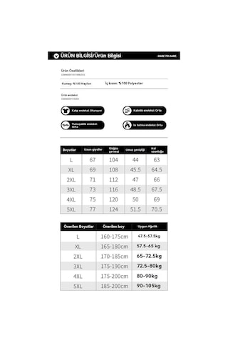 İlkbahar Ve Sonbahar Erkek Ceketleri, Erkek Düz Renk Dış Mekan Kapüşonlu Ceketler Beyaz