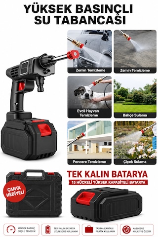 Şarjlı Araba Yıkama Makinesi Yüksek Basınçlı Oto Yıkama Tabancası 15 Hücreli Kalın Batarya Sulama Tabancası Bahçe Yıkama Makinesi 1