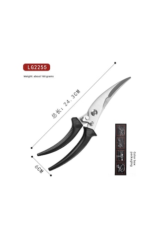 Mufunye Alman Paslanmaz Çelik Ev Çocuğu Yemeği Sert Kemik Kırıcı Mutfak Makası Standart Siyah Plastik Saplı Renkli Kutulu Diğer