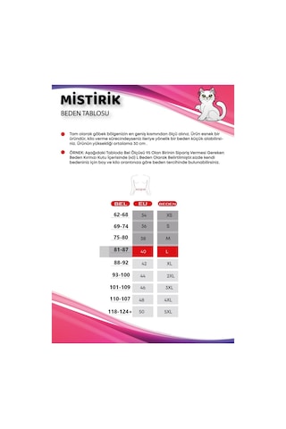 Mistirik Tvigoso Model Askısız Latex Göbek Şekillendirici 4 Aşamalı Göbek Gizleyen Korse Ten Renk