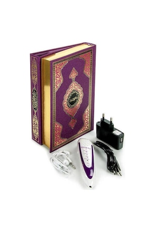 Hayrat Kalem Kuran Kuran Okuyan Kalem Büyük Cami Boy Lila N11.588