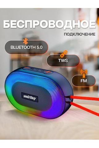 Smartbuy Kablosuz Taşınabilir Hoparlör, 6 W, Bluetooth, Mp3, Fm 223801736