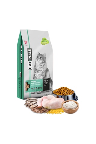 CatPlus Düşük Tahıllı Hipoalerjenik Tavuklu Hamsili Yetişkin Kedi Maması 1500 G