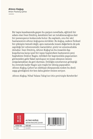 Ketebe Altıncı Koğuş