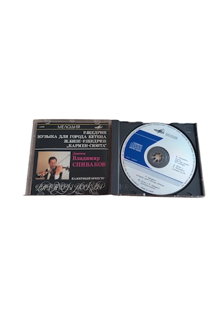 R.Shchedrin Music For The Town Of Köthen CD