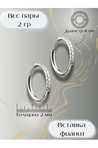 Visla Jewelry Tantan Nakışlı Titanyum Yüzük Küpeler 263506872 Diğer