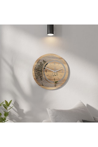 Dekoratif Allah Yazılı Ayna Pleksili Duvar Saati Gold