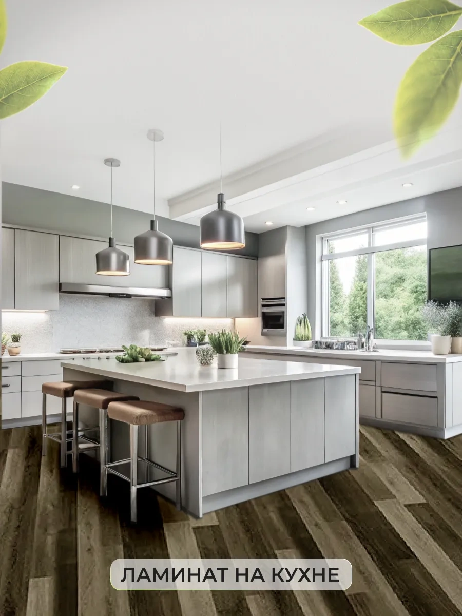 Frays Decor Kendinden Yapışkanlı Zemin Lamine 60x15cm, 30 Adet 423461659