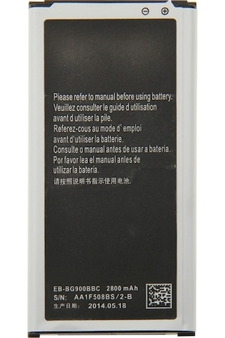 Cbtx Galaxy Uyumlu S5 / G900 İçin 2800mah Şarj Edilebilir Li-ion Pil