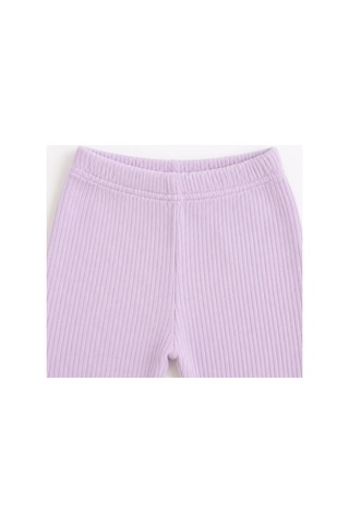 H&c Coolboy H&c Bebek Patiksiz Alt Pantolon %100 Pamuk Esnek Fitilli Ribana 0-36 Ay Lila
