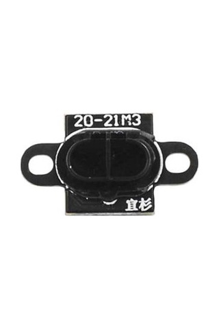 TF-LC02 Mesafe Sensörü