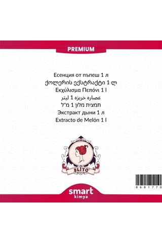 Premium Kavun Esansı 1 Litre
