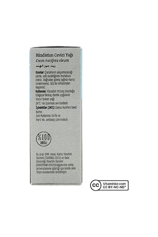 Hindistan Cevizi Yağı 20 Ml Aromasız Renkli 0.75 LT - 2.5 LT - 12 KG