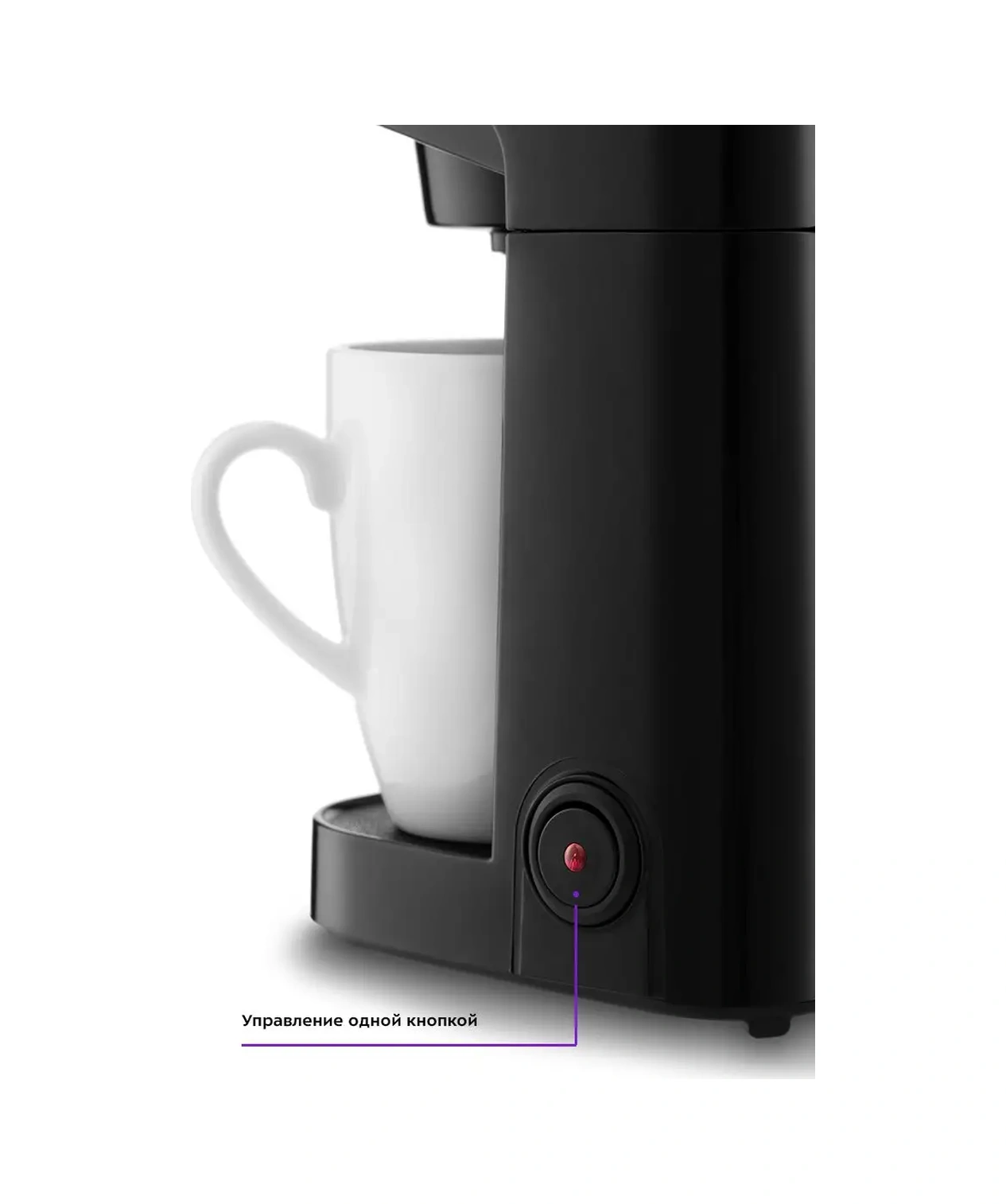 Kitfort KT-764 0.25 L Elektrikli Damla Kahve Makinesi 21445095