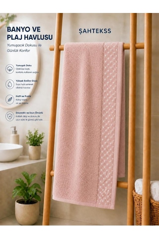 Boncuk Desenli Banyo Havlusu Toz Pembe