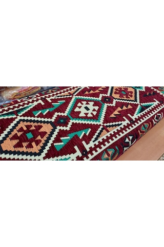 Algelsineve Şark Köşesi İkili Seti, Bordo Bordo