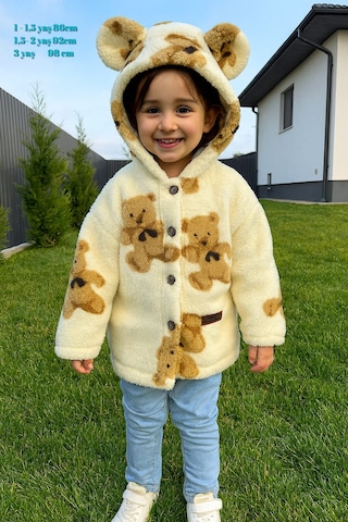 1-3 Yaş Welsoft Kapşonlu Büyük Kulaklı Düğmeli Hırka Ekru