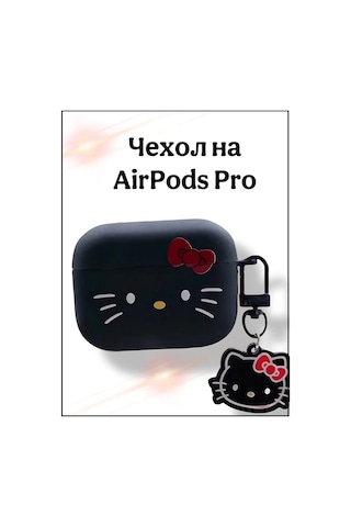 Case House Airpods Uyumlu Pro İçin Kılıf Hello Kitty Airpods Uyumlu Pro Kulaklık Kılıfı 305179592 Siyah