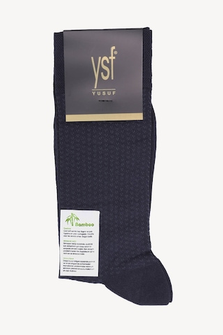 Ysf Erkek Lacivert Erkek Desenli Dikişsiz Bambu Çorap