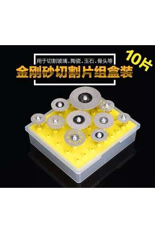 Ximistore9 10'lu Elmas Kesme Disk Seti - Dremel Aletler İçin 3mm Mandrenli Çeşitli Boyutlarda