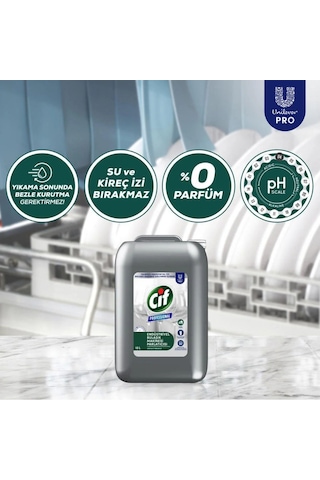 Cıf Pro End.bulasık Mak.parlatıcısı 10 Lt