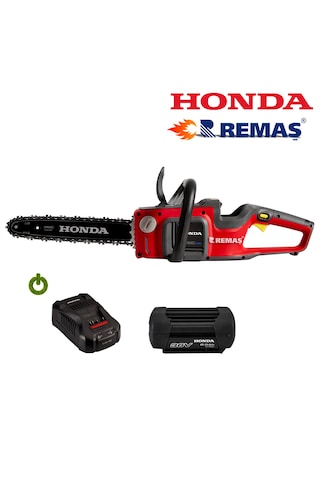 Honda Hhc36bxbe 35 Cm Hızlı Şarjlı 6.0 Ah Akülü Motorlu Testere Budama Makinesi Hızar