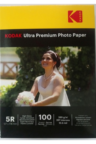 Kodak Ultra Premium Glossy Parlak 13X18 260 G/M² Fotoğraf Kağıdı