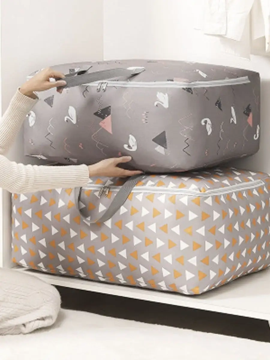 Myston House Yorgan, Yastık, Çarşaf, Giysi, Ceket Saklama Düzenleyici 149476759 Bej