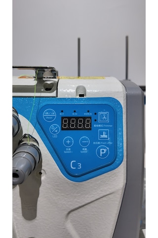 Jack C3-4 4 İplik Full Otomatik Overlok Makinası 5800 Devir Yok