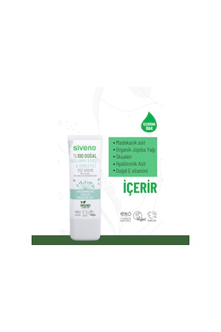 Siveno Doğal Yüz Kremi Hyaluronik Asit Aydınlatıcı Yenileyici Canlandırıcı 30 ML