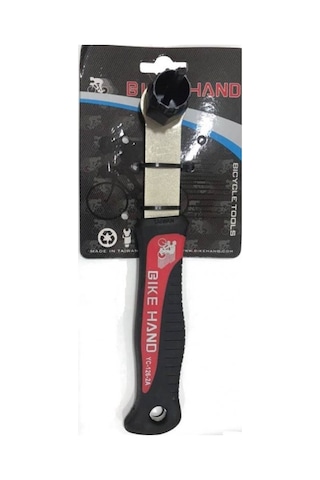 Kaset Ruble Anahtarı Kollu Yc-126 Taıwan Açık Kahverengi