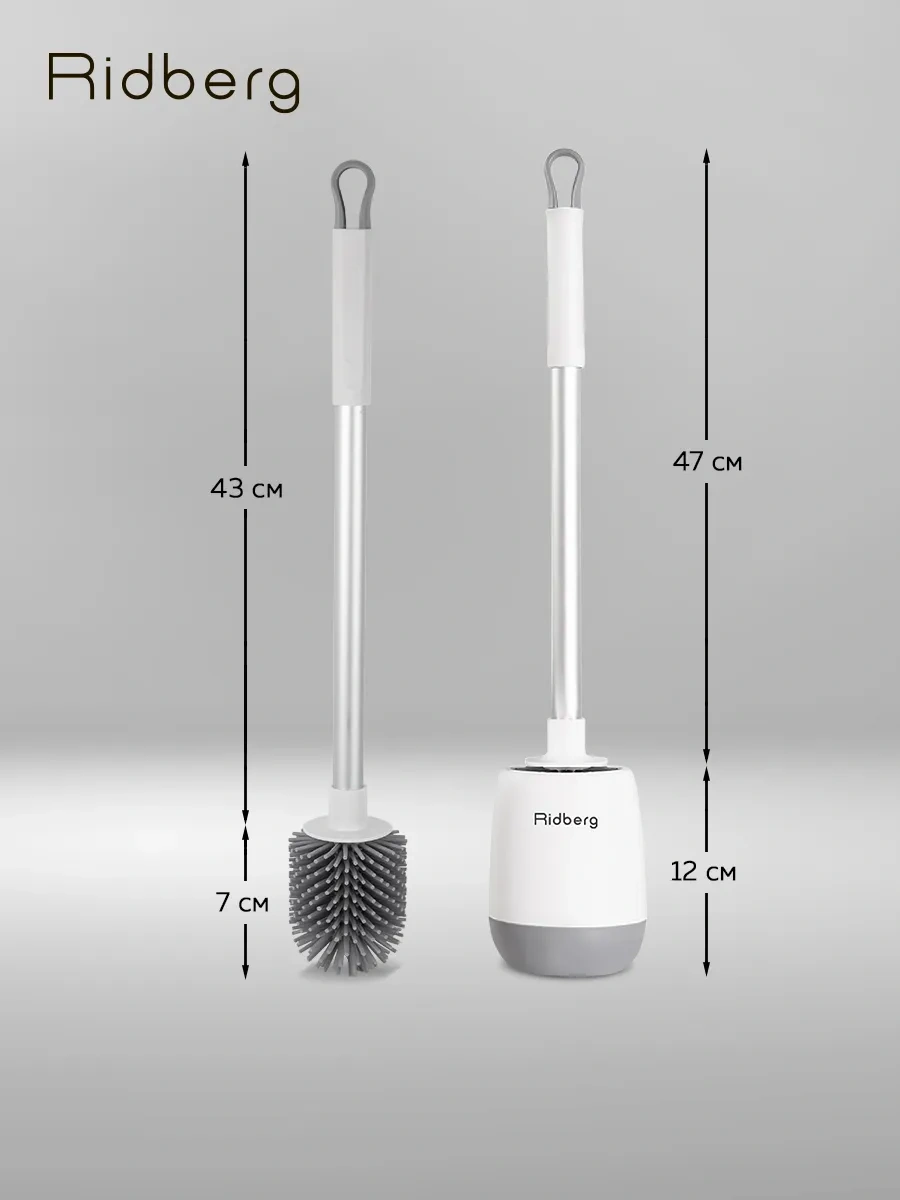Rıdberg Home Tuvalet İçin 2'li Silikon Fırça Seti 267545980 Beyaz