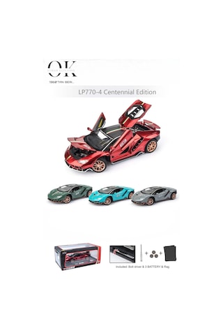 Kızılkaya Lamborghini 1:24 Işıklı Sesli Kutulu Dc24283