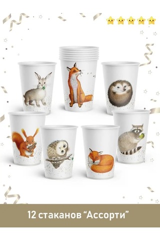 Priority. Tek Kullanımlık Sofra Takımı Turuncu Pulu Kızıl Yüz 12 Kişilik 157021391 100 adet