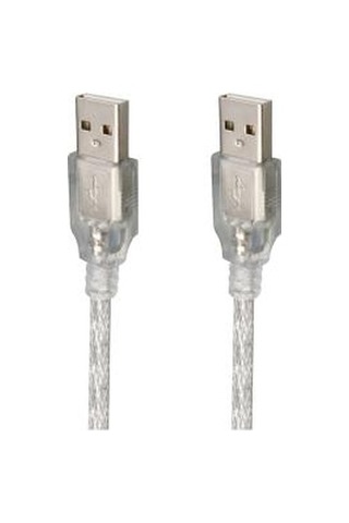 10 Metre Usb Erkek Erkek Kablo Erkek Erkek 10 Metre Usb Kablo