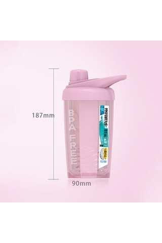 Tc-1801 Milkshake Fincan Plastik Fitness Spor Su Kupası Sallama Kupası, Renk: Bej