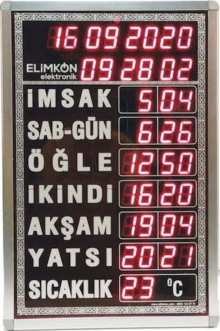 Elimkon Büyük Camii İmsakiye Gümüş Vakitmatik Ezan Okuma Özelliği Elimkon Büyük Camii İmsakiye Gümüş Vakitmatik Ezan Okuma Özelliği