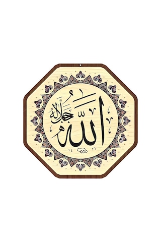 Cami Levhası 8 Li Takım 35 Cm Renkli Köşeli 8li Cami Takımı