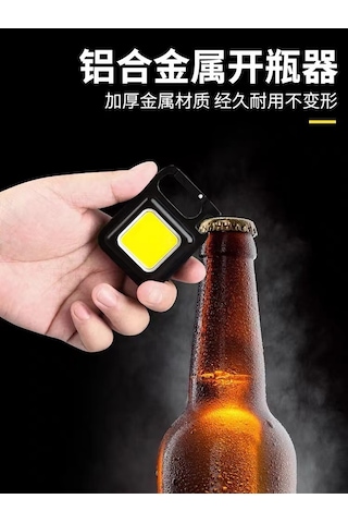 Lemestar Dayanıklı Taşınabilir Anahtar Zinciri Feneri, Usb Şarjlı Çok İşlevli, Tamir Ve Kamp Için Mini El Feneri Çok Renkli