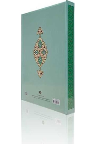 Yazı Boy Mesnevi-i Nuriye Mecmuası (Ciltsiz) 9786050098921