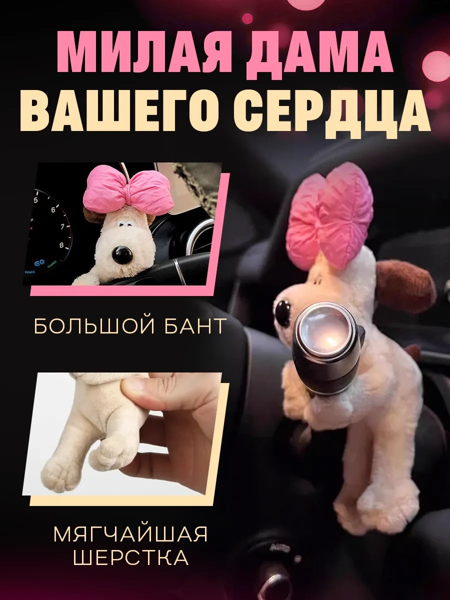 Il Mall Vites Kolu İçin Araba Oyuncağı 333245056